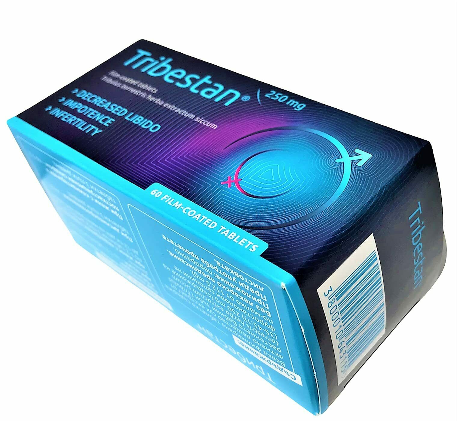 7 x Tribestan. Only £47.99 per box - Image 2